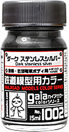 鉄道模型用カラー 1002 ダークステンレスシルバー