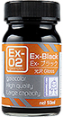 Exカラー Ex-ブラック