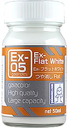 Exカラー Ex-フラットホワイト