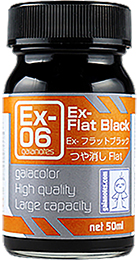 Exカラー Ex-フラットブラック