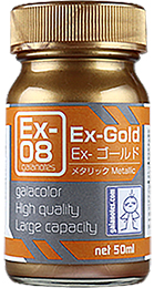 Exカラー Ex-ゴールド