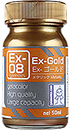 Exカラー Ex-ゴールド